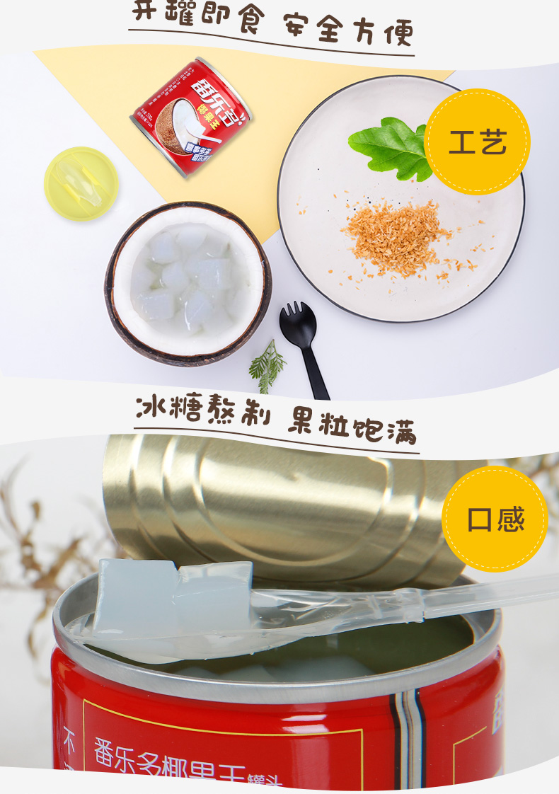 1518330560481014.jpg 3.jpg