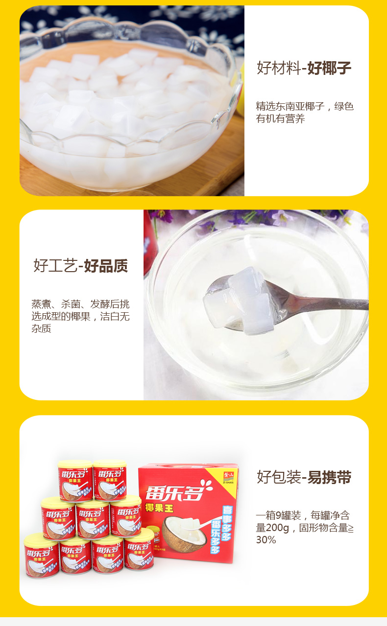 1518330578854371.jpg 5.jpg