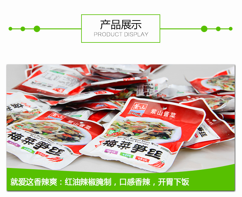 1518342944918889.jpg 4.jpg