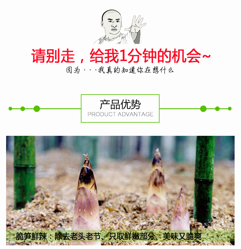 1518342960125034.jpg 6.jpg