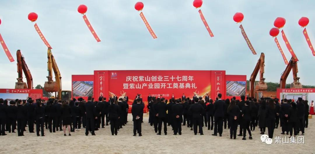 1614756245250963.jpg 03.jpg