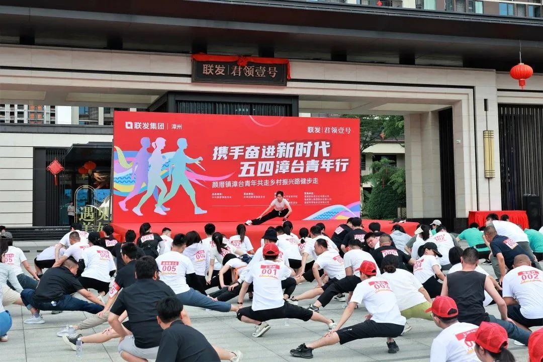 1698800528105795.jpg 微信圖片_20231101084832.jpg