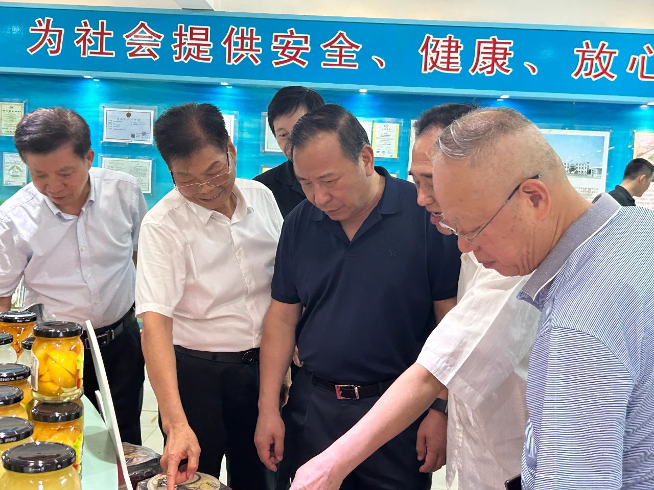 1698800880400369.jpg 微信圖片_20231101090356.jpg