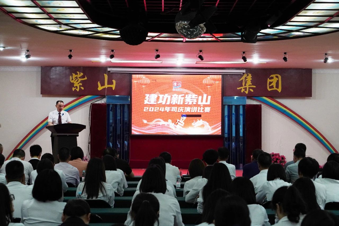 1714787584413408.jpg 微信圖片_20240504095123.jpg