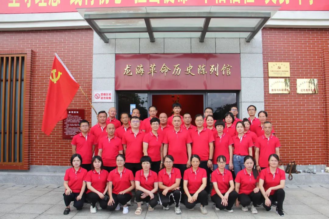 1723448178606640.jpg 微信圖片_20240812150958.jpg