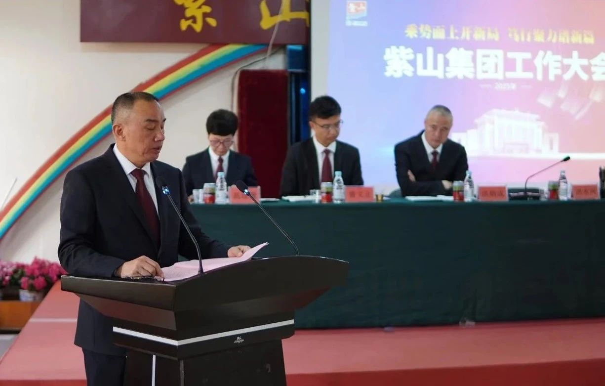 1737080277725599.jpg 微信圖片_20250117101443.jpg