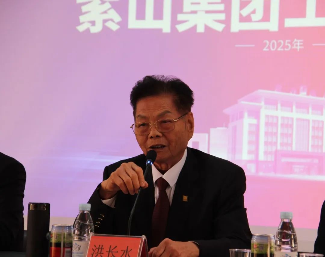 1737080288273767.jpg 微信圖片_20250117101448.jpg