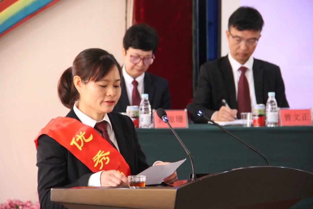 1737080338454244.jpg 微信圖片_20250117101452.jpg