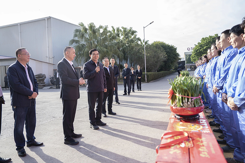 1737858837291350.jpg 微信圖片_20250126103253.jpg