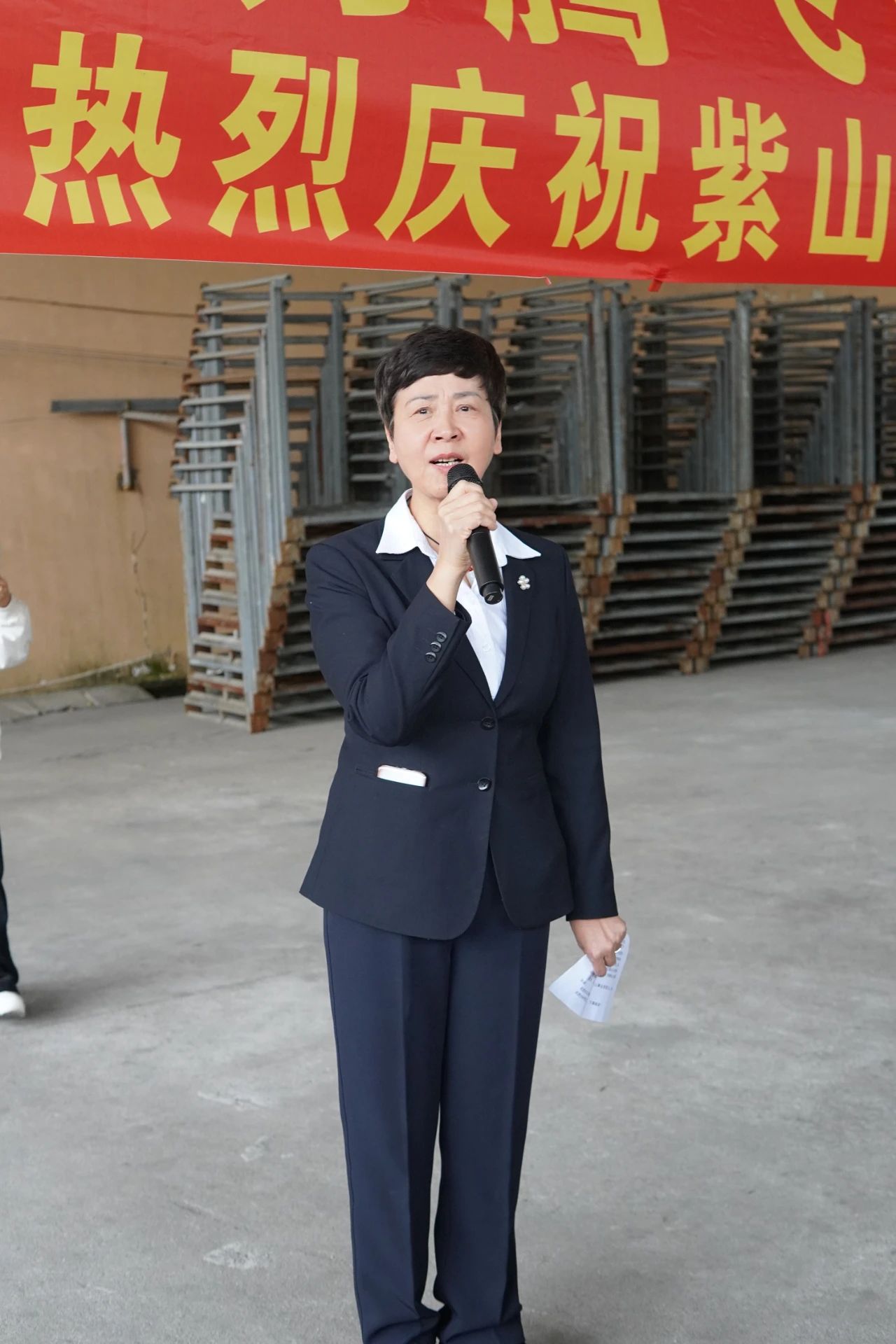 1743238578658205.jpg 微信圖片_20250329165242.jpg