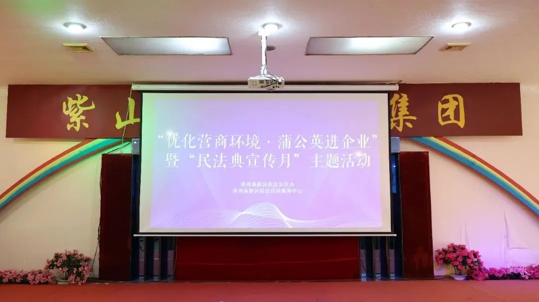 1753325133543710.jpg 微信圖片_20250724104406.jpg