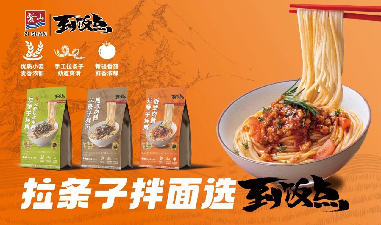 1760490827808724.jpg 微信圖片_2025-10-15_091036_289.jpg