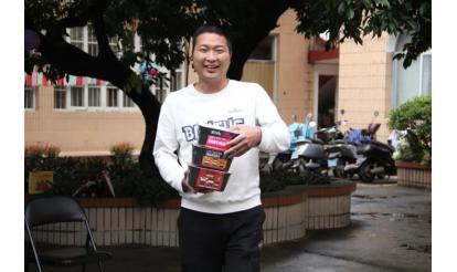 繩彩飛揚聚合力，獻(xiàn)禮華誕展風(fēng)采 | 熱烈慶祝紫山集團(tuán)創(chuàng)業(yè)39周年