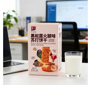 黑松露火腿味蘇打餅干